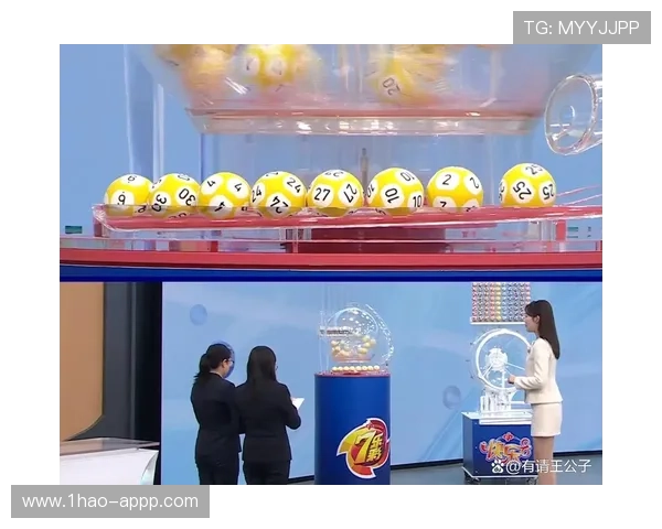 第2025136期开奖结果公布最新中奖号码查询